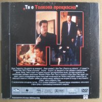 Тя е толкова прекрасна DVD с Джон Траволта и Шон Пен, снимка 2 - DVD филми - 38950540