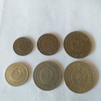 Стари Бългаски монети 1974г., снимка 2 - Нумизматика и бонистика - 41317467