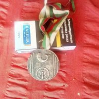 Соц медал БЛРС Републиканско първенство , снимка 1 - Антикварни и старинни предмети - 41603949