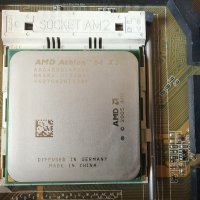 Дъннаплатка Asus с Процесор AMD Рам DDR2 и охлаждане, снимка 8 - Дънни платки - 41391170