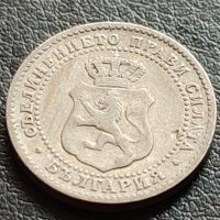 Рядка монета уникат 2 1/2 стотинки 1888г. Перфектна за КОЛЕКЦИОНЕРИ 38785, снимка 9 - Нумизматика и бонистика - 42491473