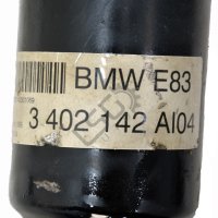 Кардан заден BMW X3 (E83) 2003-2010 ID:106361, снимка 4 - Части - 41652206
