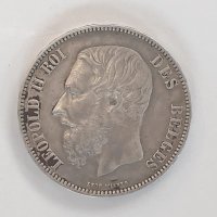 5 франка Белгия, Леополд II, различни години, снимка 8 - Нумизматика и бонистика - 42558055