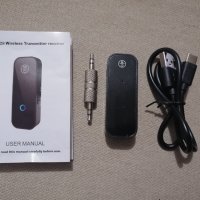 Hi-Fi STEREO 2 в 1 Блутут 5.1 аудио приемник предавател адаптер Bluetooth class 1 CE FC RoHS, снимка 7 - Аксесоари и консумативи - 35918517