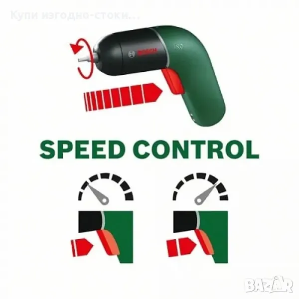 Акумулаторна отвертка Bosch IXO, снимка 1