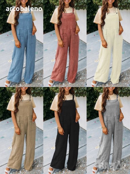 Нов дамски ежедневен едноцветен гащеризон, 7цвята, снимка 1