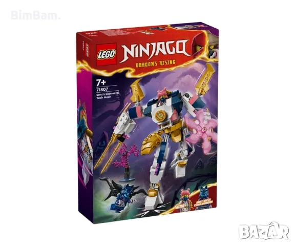 Конструктор LEGO® NINJAGO® 71807 - Елементният технически робот на Сора / 209 части, снимка 1