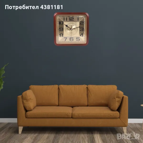 Стенен квадратен часовник - Безшумен, снимка 1