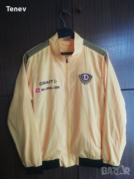 Dynamo Dresden Craft оригинално мъжко яке горнище Динамо Дрезден S, снимка 1