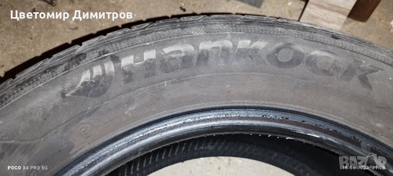 Летни гуми Hankook 225/60/R17 SUV, снимка 1