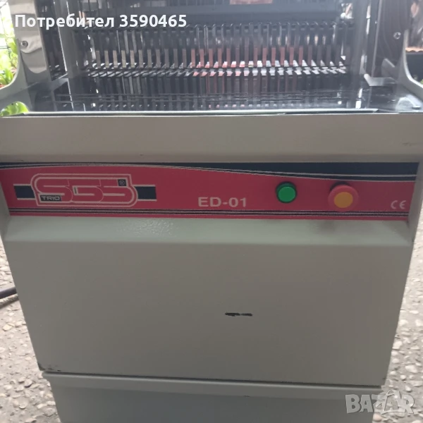 Хлеборезачна машина, снимка 1