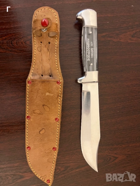 Български нож "Вихрен", снимка 1