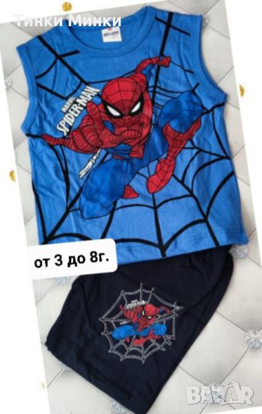 Нови к-ти 13лв/бр., снимка 1