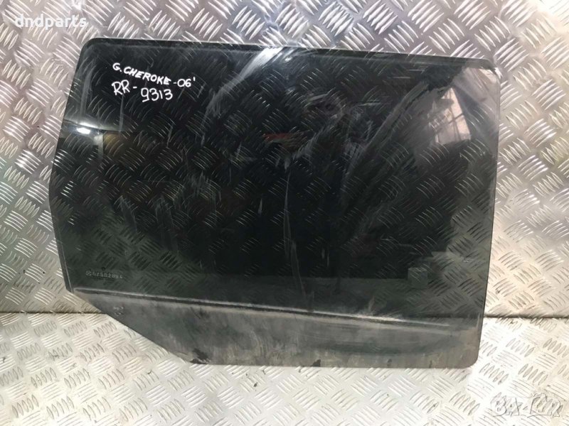 Задно дясно стъкло Jeep,Grand Cherokee,2006г., снимка 1