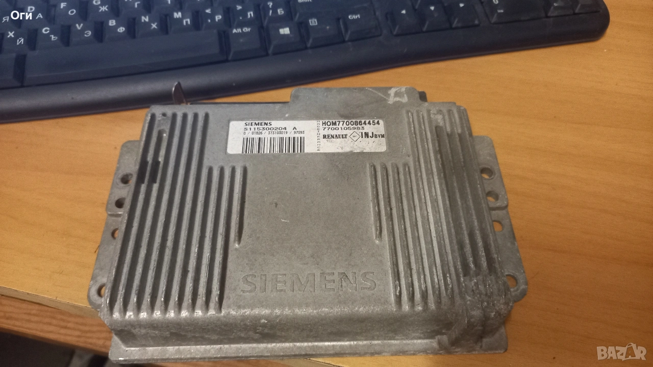 Компютър за Рено Меган 1.6 75к.с. S115300204 A / HOM7700864454 / 7700105983, снимка 1