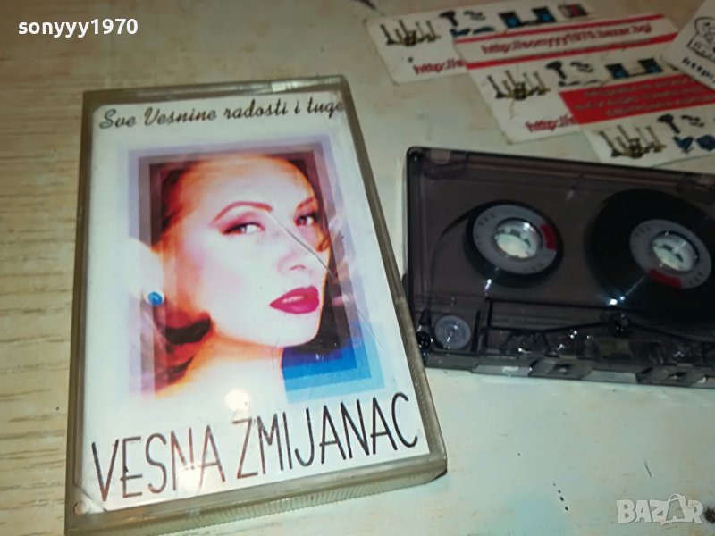 VESNA ZMIJANAC-КАСЕТА 1805231410, снимка 1