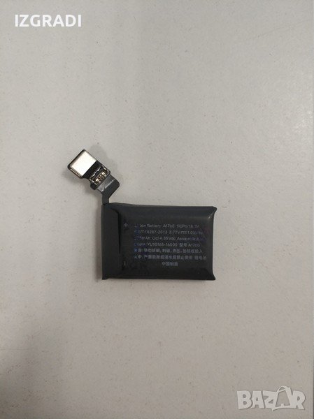 Батерия за Apple Watch 2 42mm, снимка 1