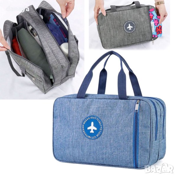 4464 Несесер Travel пътна чанта органайзер за пътуване фитнес, снимка 1