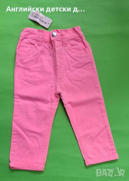 Английски детски дънки , снимка 1