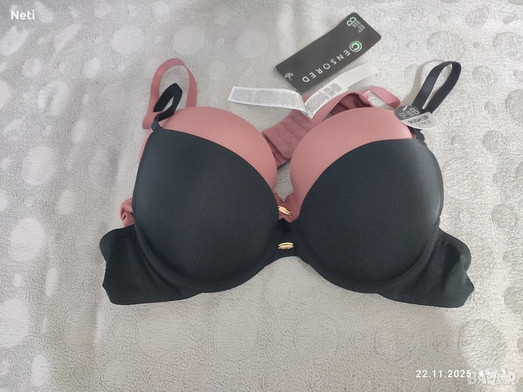 Сутиени 85Б, снимка 1