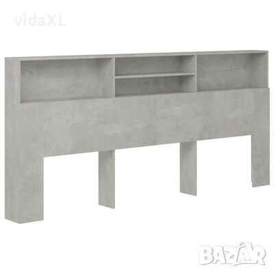 vidaXL Табла за легло тип шкаф, бетонно сива, 220x19x103,5 см(SKU:811902, снимка 1