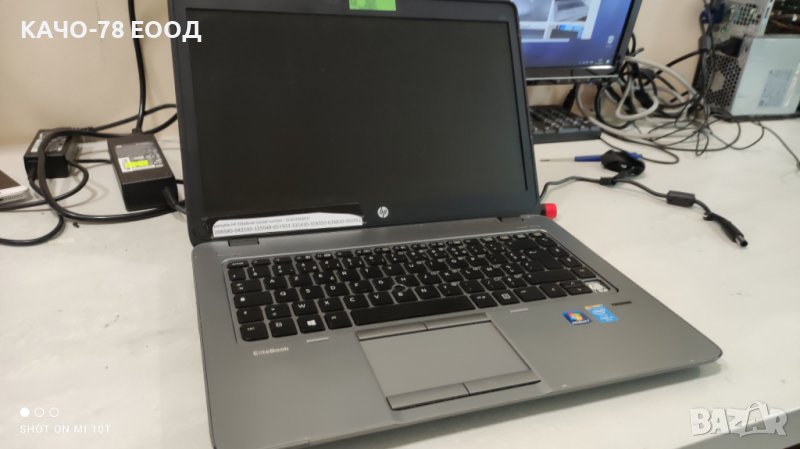 Лаптоп HP EliteBook 840, снимка 1