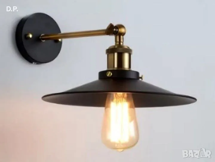 Стенна лампа Аплик, снимка 1