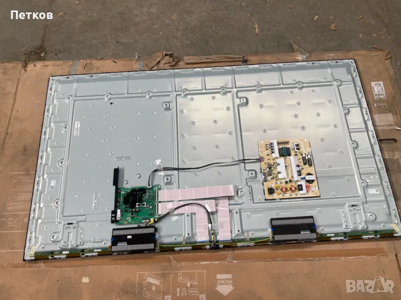 GU75TU8079U, снимка 1