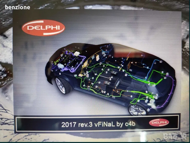 Диагностика Delphi с Лаптоп изтриване на грешки , снимка 1