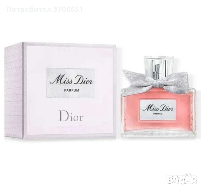 Chanel Coco Mademoiselle 2024 Limited Edition, Miss Dior Perfume, снимка 1