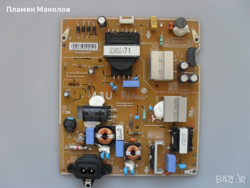 Power board  EAX67209001(1.5), снимка 1