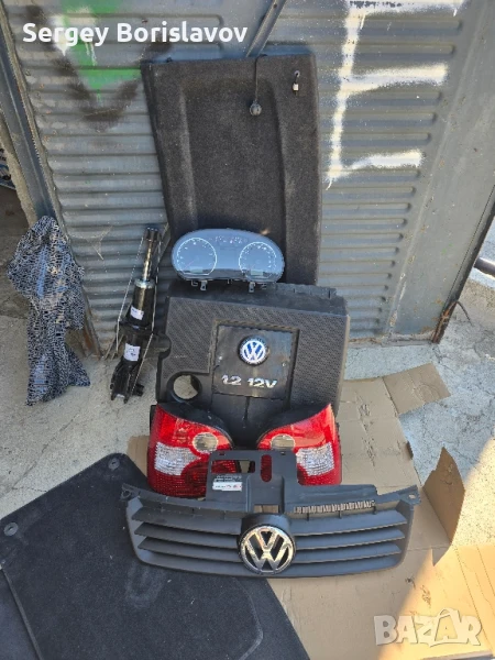 vw polo aksesoari, снимка 1