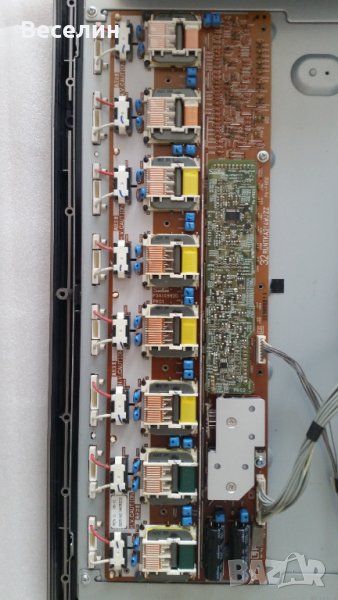 Инвертор 32RUNTKA214WJZZ, снимка 1