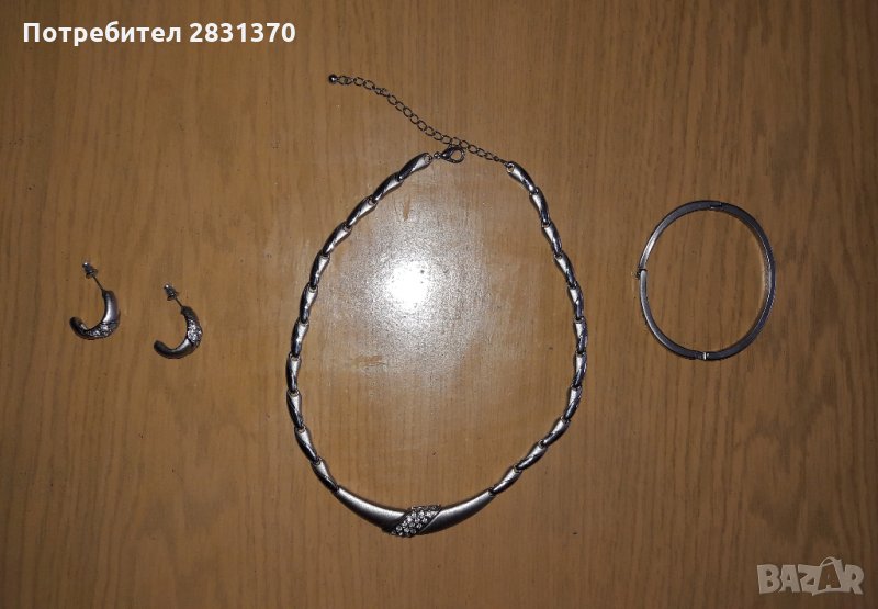 Кулие, снимка 1