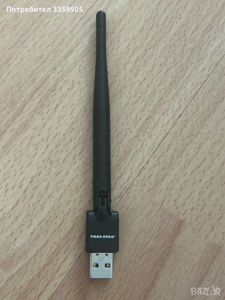 Адаптер PACO STAR (MT7601), USB 2.0, WiFi, 150Mbps, снимка 1