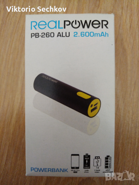 Power bank , снимка 1