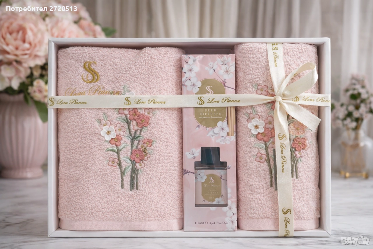 Подаръчен комплект хавлии + ароматизатор, снимка 1