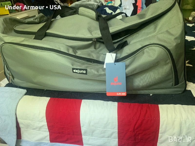 Dejuno, снимка 1