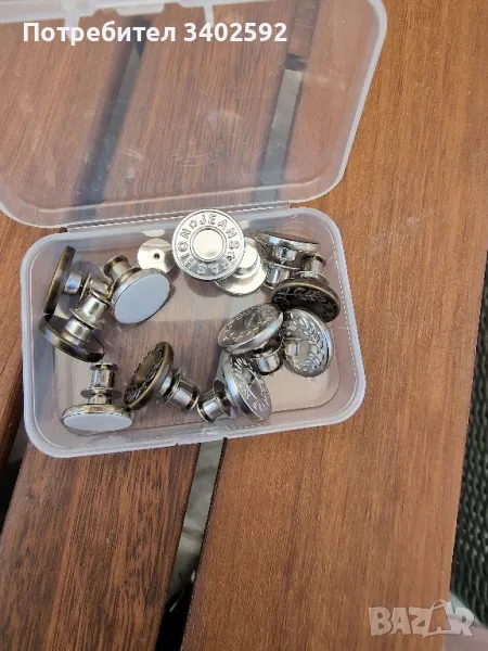 Комплект от 12 копчета  метални, двойно покритие, многофункционални, сребрист, 17 mm, снимка 1