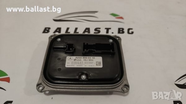 ОРИГИНАЛЕН БАЛАСТ МОДУЛ LEAR A2229000415, снимка 1