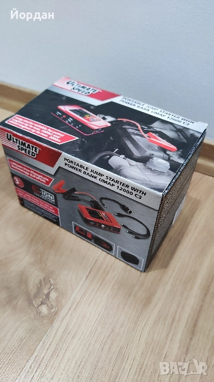 Стартова батерия , снимка 1