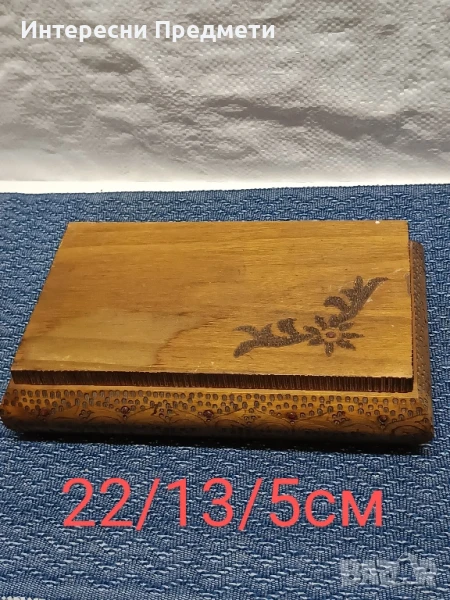 Стара Кутия за Съхранение, снимка 1