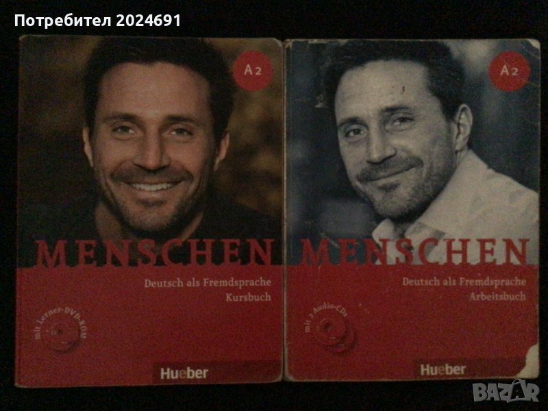 Menschen A2, учебник и учебна тетрадка, снимка 1