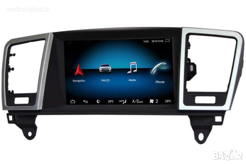 Mercedes-Benz GL-Class/ML (X166) 2012-2018 Android Mултимедия/Навигация, снимка 1