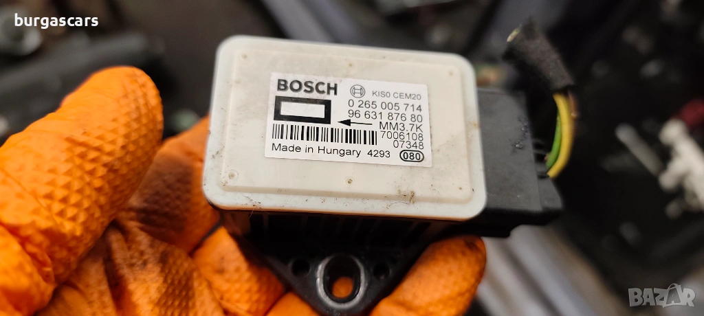 ESP сензор 96 631 876 80 / 0 265 005 714 Peugeot 308 , снимка 1