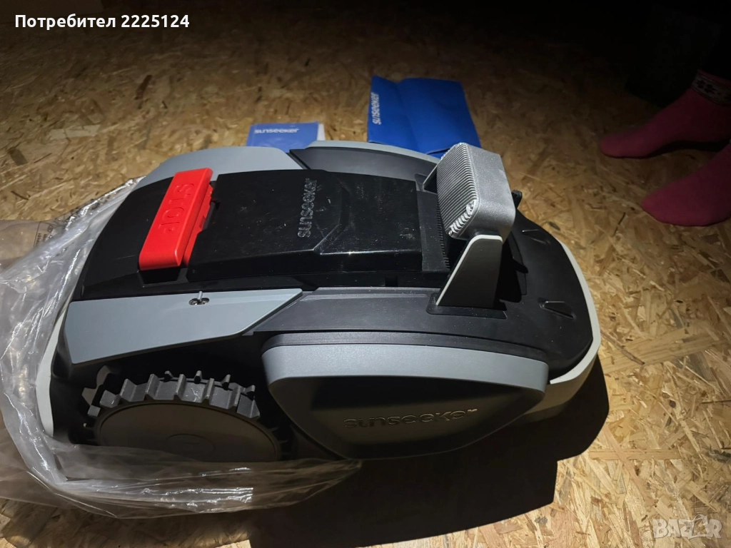 АКУМУЛАТОРНА КОСАЧКА РОБОТ SUNSEEKER V3 20 V, 2.50 Ah, ШИРИНА НА КОСЕНЕ 18.00 см, 600 m², снимка 1