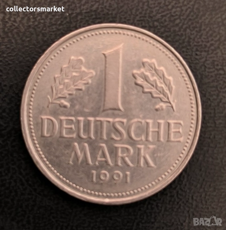 1 марка 1991 буква G, ФРГ, снимка 1