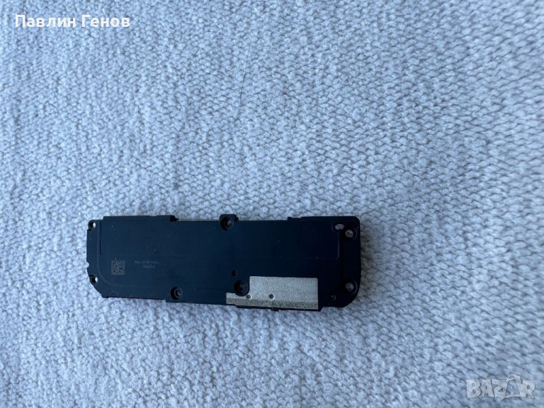 Полифония за Xiaomi Redmi Note 8t, снимка 1