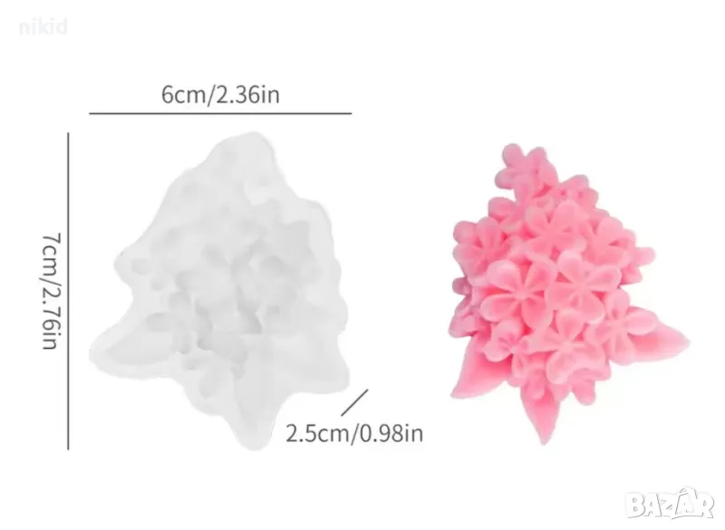 Хортензия цвете цветя купчина силиконов молд форма фондан шоколад гипс, снимка 1