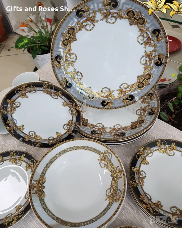 Порцеланов сервиз за хранене стил Версаче от 18 части, снимка 1